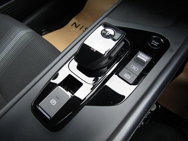 ノート X 純正メモリーナビ・フルセグ・アラウンドビュー・LEDライト・スマートルームミラー・エマブレ・前後ドラレコ・オートホールド・ETC・純正16インチアルミ・エンジンスターター・フォグ・車線逸脱(17枚目)