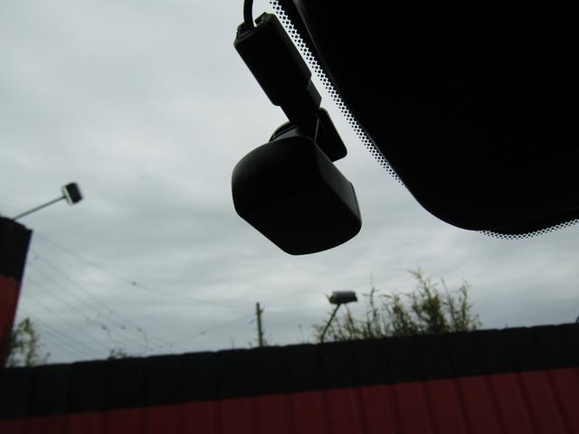 ノート X 純正メモリーナビ・フルセグ・アラウンドビュー・LEDライト・スマートルームミラー・エマブレ・前後ドラレコ・オートホールド・ETC・純正16インチアルミ・エンジンスターター・フォグ・車線逸脱(19枚目)