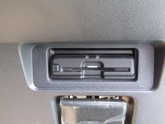 ノート X 純正メモリーナビ・フルセグ・アラウンドビュー・LEDライト・スマートルームミラー・エマブレ・前後ドラレコ・オートホールド・ETC・純正16インチアルミ・エンジンスターター・フォグ・車線逸脱(20枚目)