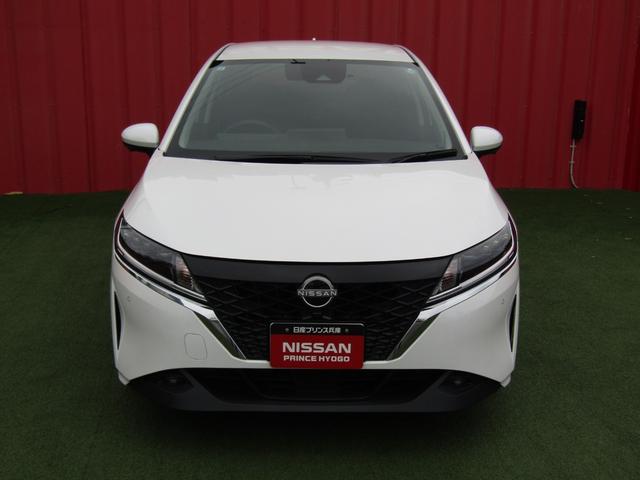 ノート X 純正メモリーナビ・フルセグ・アラウンドビュー・LEDライト・スマートルームミラー・エマブレ・前後ドラレコ・オートホールド・ETC・純正16インチアルミ・エンジンスターター・フォグ・車線逸脱(24枚目)