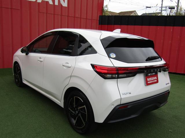 ノート X 純正メモリーナビ・フルセグ・アラウンドビュー・LEDライト・スマートルームミラー・エマブレ・前後ドラレコ・オートホールド・ETC・純正16インチアルミ・エンジンスターター・フォグ・車線逸脱(29枚目)