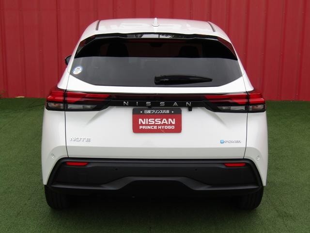 ノート X 純正メモリーナビ・フルセグ・アラウンドビュー・LEDライト・スマートルームミラー・エマブレ・前後ドラレコ・オートホールド・ETC・純正16インチアルミ・エンジンスターター・フォグ・車線逸脱(30枚目)