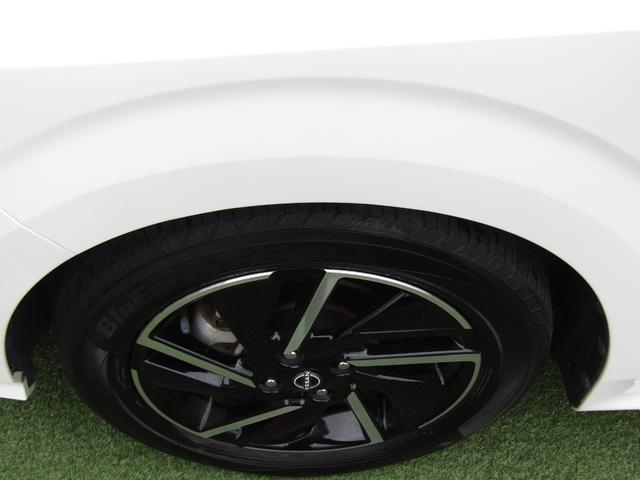 ノート X 純正メモリーナビ・フルセグ・アラウンドビュー・LEDライト・スマートルームミラー・エマブレ・前後ドラレコ・オートホールド・ETC・純正16インチアルミ・エンジンスターター・フォグ・車線逸脱(34枚目)