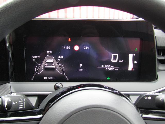 ノート X 純正メモリーナビ・フルセグ・アラウンドビュー・LEDライト・スマートルームミラー・エマブレ・前後ドラレコ・オートホールド・ETC・純正16インチアルミ・エンジンスターター・フォグ・車線逸脱(40枚目)