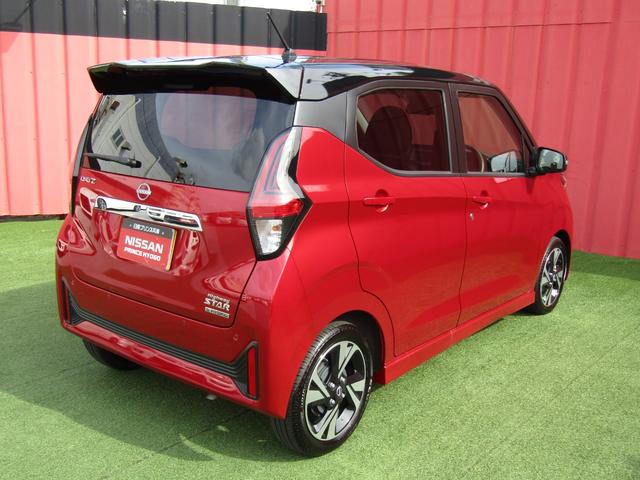 デイズ ハイウェイスター　Ｇターボプロパイロットエディション　シートヒーター・プロパイロット・純正ナビフルセグ・アラウンドビューＭ・ＬＥＤライト・エマブレ・側後方支援・ハイビームアシスト・オートホールド・ドラレコ・ＳＯＳコール・ＥＴＣ・純正１５インチアルミ（4枚目）