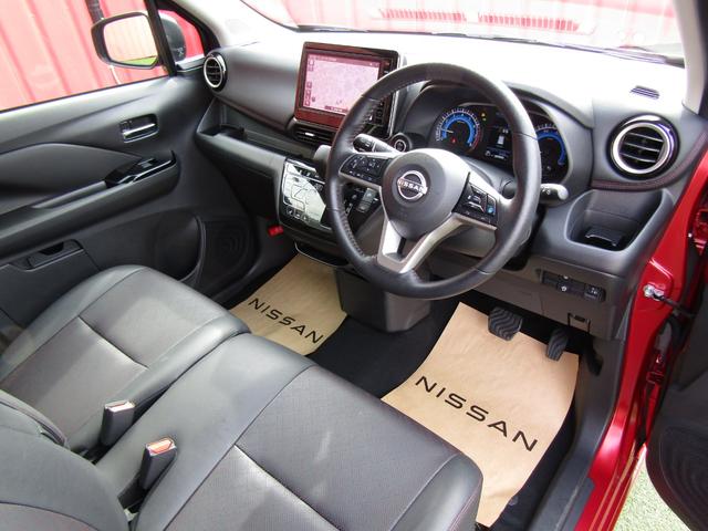 デイズ ハイウェイスター　Ｇターボプロパイロットエディション　シートヒーター・プロパイロット・純正ナビフルセグ・アラウンドビューＭ・ＬＥＤライト・エマブレ・側後方支援・ハイビームアシスト・オートホールド・ドラレコ・ＳＯＳコール・ＥＴＣ・純正１５インチアルミ（6枚目）