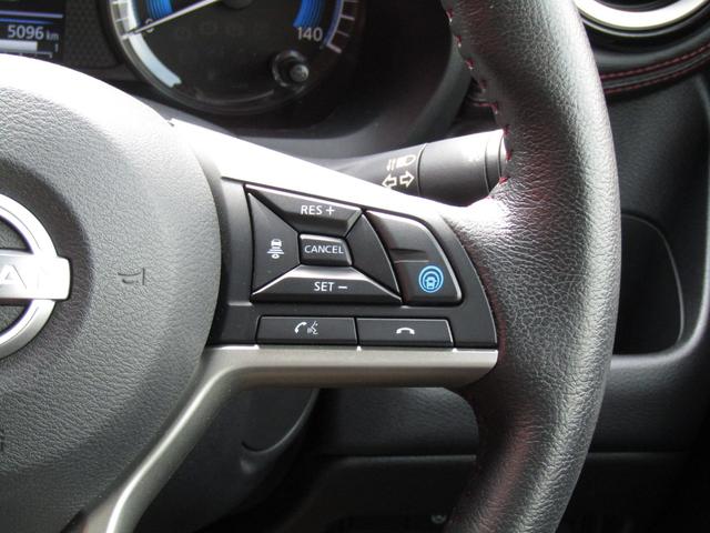 デイズ ハイウェイスター　Ｇターボプロパイロットエディション　シートヒーター・プロパイロット・純正ナビフルセグ・アラウンドビューＭ・ＬＥＤライト・エマブレ・側後方支援・ハイビームアシスト・オートホールド・ドラレコ・ＳＯＳコール・ＥＴＣ・純正１５インチアルミ（12枚目）