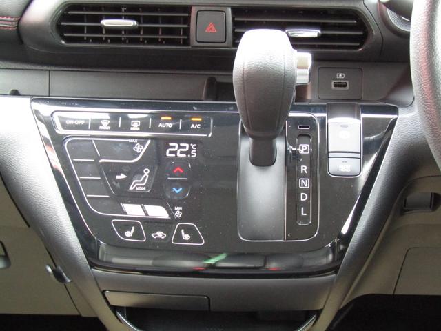 デイズ ハイウェイスター　Ｇターボプロパイロットエディション　シートヒーター・プロパイロット・純正ナビフルセグ・アラウンドビューＭ・ＬＥＤライト・エマブレ・側後方支援・ハイビームアシスト・オートホールド・ドラレコ・ＳＯＳコール・ＥＴＣ・純正１５インチアルミ（16枚目）