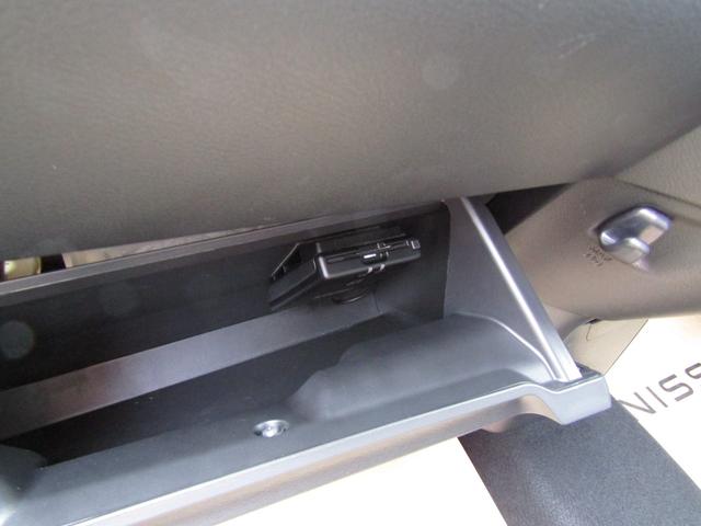 デイズ ハイウェイスター　Ｇターボプロパイロットエディション　シートヒーター・プロパイロット・純正ナビフルセグ・アラウンドビューＭ・ＬＥＤライト・エマブレ・側後方支援・ハイビームアシスト・オートホールド・ドラレコ・ＳＯＳコール・ＥＴＣ・純正１５インチアルミ（18枚目）