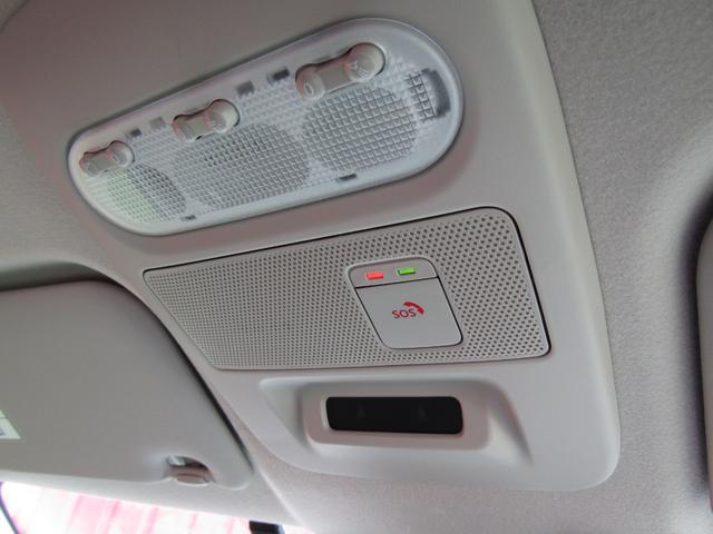 デイズ ハイウェイスター　Ｇターボプロパイロットエディション　シートヒーター・プロパイロット・純正ナビフルセグ・アラウンドビューＭ・ＬＥＤライト・エマブレ・側後方支援・ハイビームアシスト・オートホールド・ドラレコ・ＳＯＳコール・ＥＴＣ・純正１５インチアルミ（19枚目）