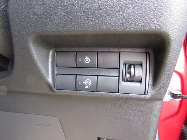 デイズ ハイウェイスター　Ｇターボプロパイロットエディション　シートヒーター・プロパイロット・純正ナビフルセグ・アラウンドビューＭ・ＬＥＤライト・エマブレ・側後方支援・ハイビームアシスト・オートホールド・ドラレコ・ＳＯＳコール・ＥＴＣ・純正１５インチアルミ（20枚目）