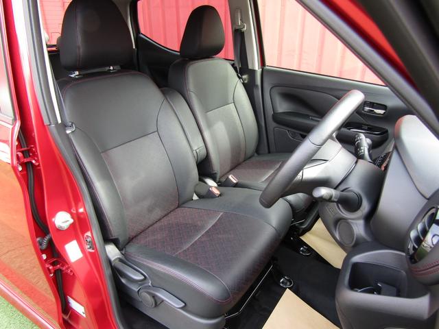 デイズ ハイウェイスター　Ｇターボプロパイロットエディション　シートヒーター・プロパイロット・純正ナビフルセグ・アラウンドビューＭ・ＬＥＤライト・エマブレ・側後方支援・ハイビームアシスト・オートホールド・ドラレコ・ＳＯＳコール・ＥＴＣ・純正１５インチアルミ（22枚目）