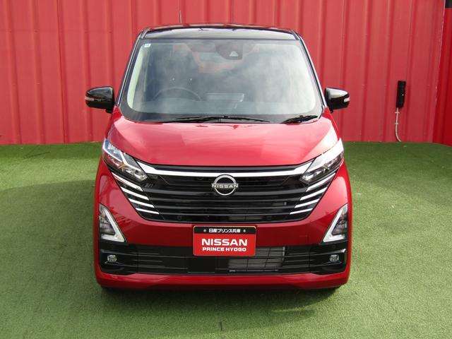 デイズ ハイウェイスター　Ｇターボプロパイロットエディション　シートヒーター・プロパイロット・純正ナビフルセグ・アラウンドビューＭ・ＬＥＤライト・エマブレ・側後方支援・ハイビームアシスト・オートホールド・ドラレコ・ＳＯＳコール・ＥＴＣ・純正１５インチアルミ（23枚目）