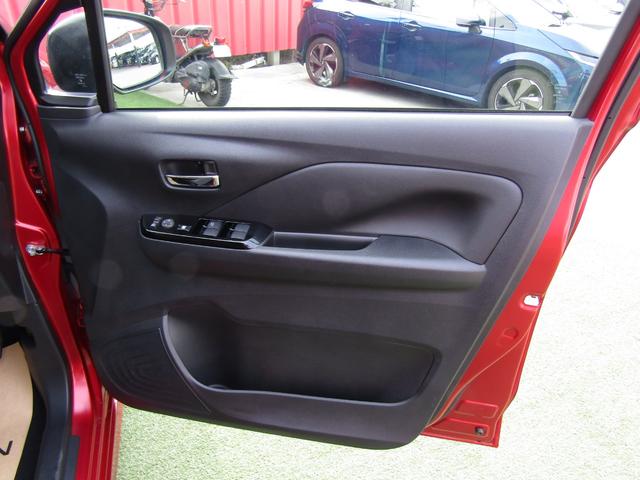 デイズ ハイウェイスター　Ｇターボプロパイロットエディション　シートヒーター・プロパイロット・純正ナビフルセグ・アラウンドビューＭ・ＬＥＤライト・エマブレ・側後方支援・ハイビームアシスト・オートホールド・ドラレコ・ＳＯＳコール・ＥＴＣ・純正１５インチアルミ（26枚目）