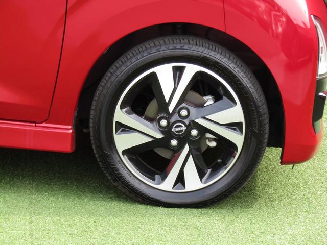 デイズ ハイウェイスター　Ｇターボプロパイロットエディション　シートヒーター・プロパイロット・純正ナビフルセグ・アラウンドビューＭ・ＬＥＤライト・エマブレ・側後方支援・ハイビームアシスト・オートホールド・ドラレコ・ＳＯＳコール・ＥＴＣ・純正１５インチアルミ（35枚目）