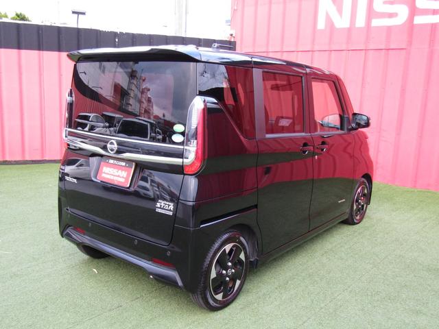 ルークス ハイウェイスター　Ｘ　純正メモリーナビ・フルセグ・左パワースライドドア・ＬＥＤライト・アラウンドビュー・エマージェンシーブレーキ・車線逸脱・ＥＴＣ・インテリキー・プライバシーガラス・純正１４インチアルミ・レンタアップ（4枚目）