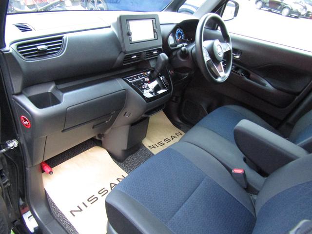 ルークス ハイウェイスター　Ｘ　純正メモリーナビ・フルセグ・左パワースライドドア・ＬＥＤライト・アラウンドビュー・エマージェンシーブレーキ・車線逸脱・ＥＴＣ・インテリキー・プライバシーガラス・純正１４インチアルミ・レンタアップ（8枚目）