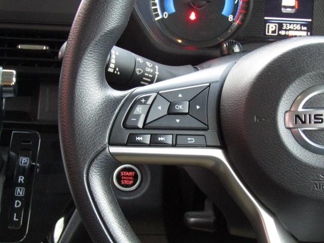 ルークス ハイウェイスター　Ｘ　純正メモリーナビ・フルセグ・左パワースライドドア・ＬＥＤライト・アラウンドビュー・エマージェンシーブレーキ・車線逸脱・ＥＴＣ・インテリキー・プライバシーガラス・純正１４インチアルミ・レンタアップ（10枚目）