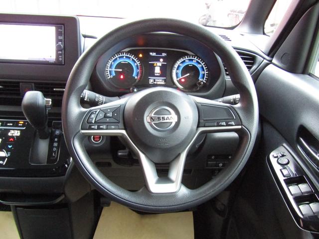 ルークス ハイウェイスター　Ｘ　純正メモリーナビ・フルセグ・左パワースライドドア・ＬＥＤライト・アラウンドビュー・エマージェンシーブレーキ・車線逸脱・ＥＴＣ・インテリキー・プライバシーガラス・純正１４インチアルミ・レンタアップ（12枚目）