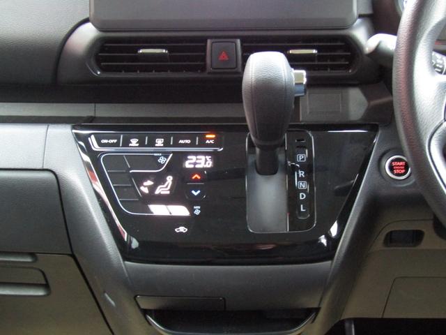 ルークス ハイウェイスター　Ｘ　純正メモリーナビ・フルセグ・左パワースライドドア・ＬＥＤライト・アラウンドビュー・エマージェンシーブレーキ・車線逸脱・ＥＴＣ・インテリキー・プライバシーガラス・純正１４インチアルミ・レンタアップ（15枚目）