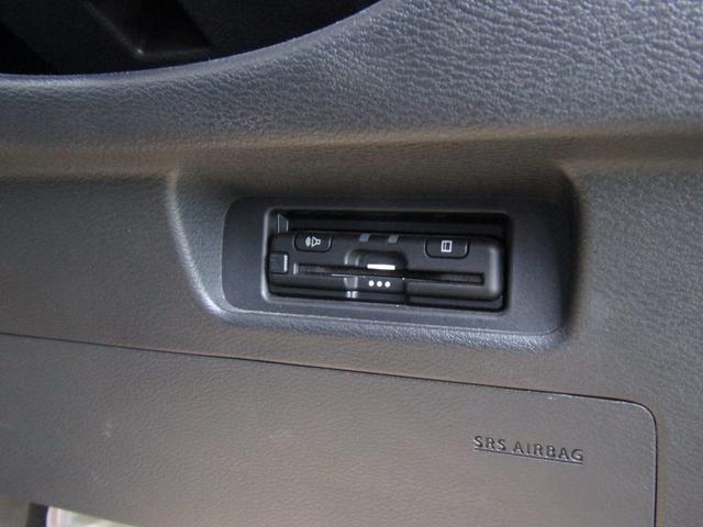 ルークス ハイウェイスター　Ｘ　純正メモリーナビ・フルセグ・左パワースライドドア・ＬＥＤライト・アラウンドビュー・エマージェンシーブレーキ・車線逸脱・ＥＴＣ・インテリキー・プライバシーガラス・純正１４インチアルミ・レンタアップ（17枚目）