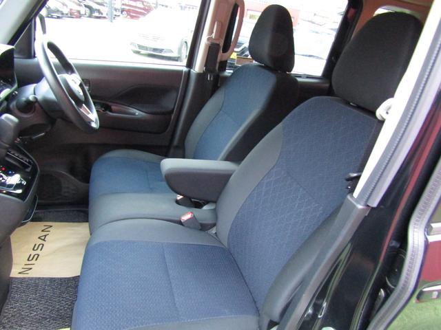 ルークス ハイウェイスター　Ｘ　純正メモリーナビ・フルセグ・左パワースライドドア・ＬＥＤライト・アラウンドビュー・エマージェンシーブレーキ・車線逸脱・ＥＴＣ・インテリキー・プライバシーガラス・純正１４インチアルミ・レンタアップ（21枚目）