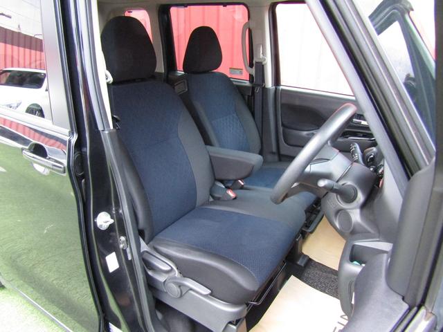 ルークス ハイウェイスター　Ｘ　純正メモリーナビ・フルセグ・左パワースライドドア・ＬＥＤライト・アラウンドビュー・エマージェンシーブレーキ・車線逸脱・ＥＴＣ・インテリキー・プライバシーガラス・純正１４インチアルミ・レンタアップ（22枚目）