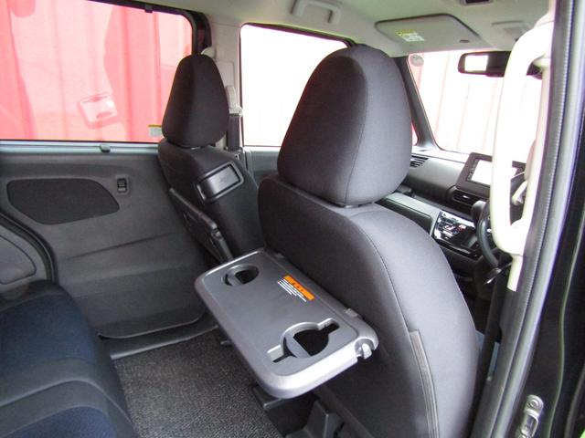 ルークス ハイウェイスター　Ｘ　純正メモリーナビ・フルセグ・左パワースライドドア・ＬＥＤライト・アラウンドビュー・エマージェンシーブレーキ・車線逸脱・ＥＴＣ・インテリキー・プライバシーガラス・純正１４インチアルミ・レンタアップ（23枚目）