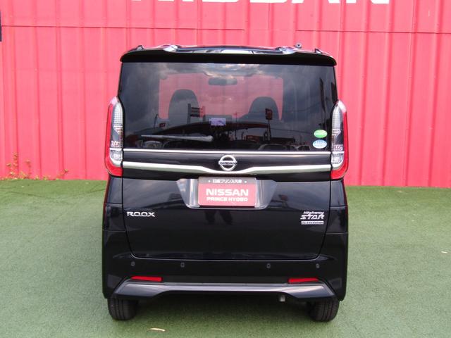 ルークス ハイウェイスター　Ｘ　純正メモリーナビ・フルセグ・左パワースライドドア・ＬＥＤライト・アラウンドビュー・エマージェンシーブレーキ・車線逸脱・ＥＴＣ・インテリキー・プライバシーガラス・純正１４インチアルミ・レンタアップ（30枚目）