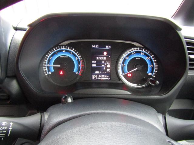 ルークス ハイウェイスター　Ｘ　純正メモリーナビ・フルセグ・左パワースライドドア・ＬＥＤライト・アラウンドビュー・エマージェンシーブレーキ・車線逸脱・ＥＴＣ・インテリキー・プライバシーガラス・純正１４インチアルミ・レンタアップ（39枚目）