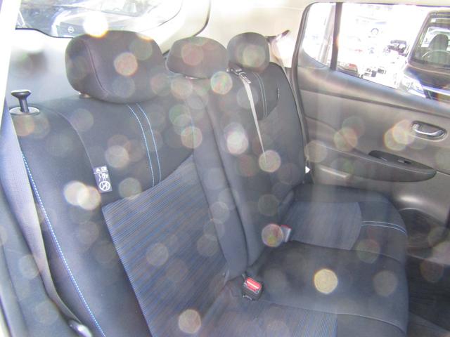 リーフ Ｘ　Ｖセレクション　プロパイロット・メーカーナビ・フルセグ・アラウンドビュー・ＬＥＤライト・ステアリング＆シートヒーター・社外前後ドラレコ・ＥＴＣ・スマートルームミラー・側後方支援・ｅ－ｐｅｄａｌ・ＵＳＢ・純正１７インチ（7枚目）