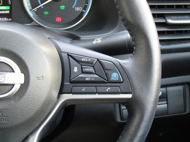 リーフ Ｘ　Ｖセレクション　プロパイロット・メーカーナビ・フルセグ・アラウンドビュー・ＬＥＤライト・ステアリング＆シートヒーター・社外前後ドラレコ・ＥＴＣ・スマートルームミラー・側後方支援・ｅ－ｐｅｄａｌ・ＵＳＢ・純正１７インチ（12枚目）