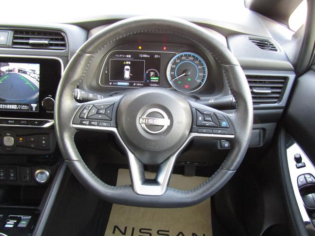 リーフ Ｘ　Ｖセレクション　プロパイロット・メーカーナビ・フルセグ・アラウンドビュー・ＬＥＤライト・ステアリング＆シートヒーター・社外前後ドラレコ・ＥＴＣ・スマートルームミラー・側後方支援・ｅ－ｐｅｄａｌ・ＵＳＢ・純正１７インチ（13枚目）