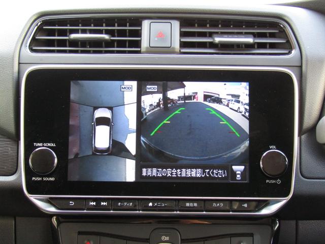 リーフ Ｘ　Ｖセレクション　プロパイロット・メーカーナビ・フルセグ・アラウンドビュー・ＬＥＤライト・ステアリング＆シートヒーター・社外前後ドラレコ・ＥＴＣ・スマートルームミラー・側後方支援・ｅ－ｐｅｄａｌ・ＵＳＢ・純正１７インチ（15枚目）