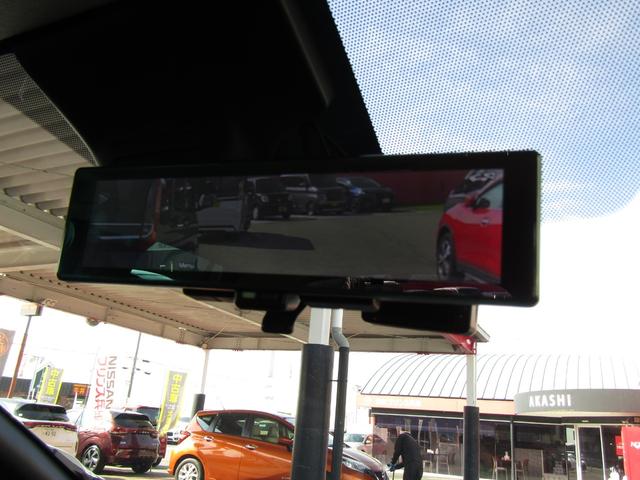 リーフ Ｘ　Ｖセレクション　プロパイロット・メーカーナビ・フルセグ・アラウンドビュー・ＬＥＤライト・ステアリング＆シートヒーター・社外前後ドラレコ・ＥＴＣ・スマートルームミラー・側後方支援・ｅ－ｐｅｄａｌ・ＵＳＢ・純正１７インチ（18枚目）