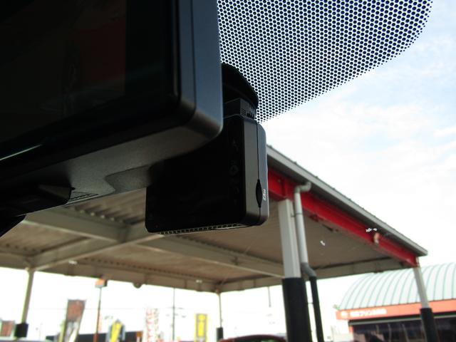 リーフ Ｘ　Ｖセレクション　プロパイロット・メーカーナビ・フルセグ・アラウンドビュー・ＬＥＤライト・ステアリング＆シートヒーター・社外前後ドラレコ・ＥＴＣ・スマートルームミラー・側後方支援・ｅ－ｐｅｄａｌ・ＵＳＢ・純正１７インチ（19枚目）