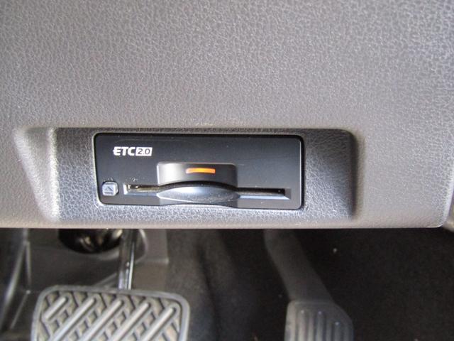 リーフ Ｘ　Ｖセレクション　プロパイロット・メーカーナビ・フルセグ・アラウンドビュー・ＬＥＤライト・ステアリング＆シートヒーター・社外前後ドラレコ・ＥＴＣ・スマートルームミラー・側後方支援・ｅ－ｐｅｄａｌ・ＵＳＢ・純正１７インチ（21枚目）