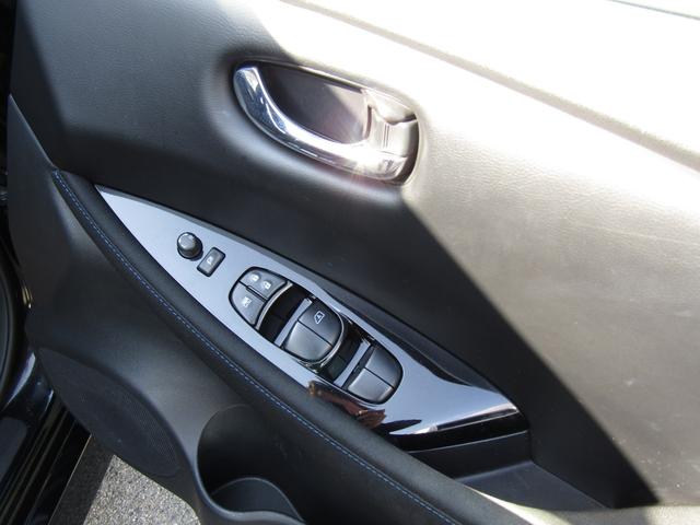 リーフ Ｘ　Ｖセレクション　プロパイロット・メーカーナビ・フルセグ・アラウンドビュー・ＬＥＤライト・ステアリング＆シートヒーター・社外前後ドラレコ・ＥＴＣ・スマートルームミラー・側後方支援・ｅ－ｐｅｄａｌ・ＵＳＢ・純正１７インチ（22枚目）