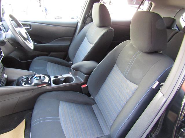 リーフ Ｘ　Ｖセレクション　プロパイロット・メーカーナビ・フルセグ・アラウンドビュー・ＬＥＤライト・ステアリング＆シートヒーター・社外前後ドラレコ・ＥＴＣ・スマートルームミラー・側後方支援・ｅ－ｐｅｄａｌ・ＵＳＢ・純正１７インチ（23枚目）