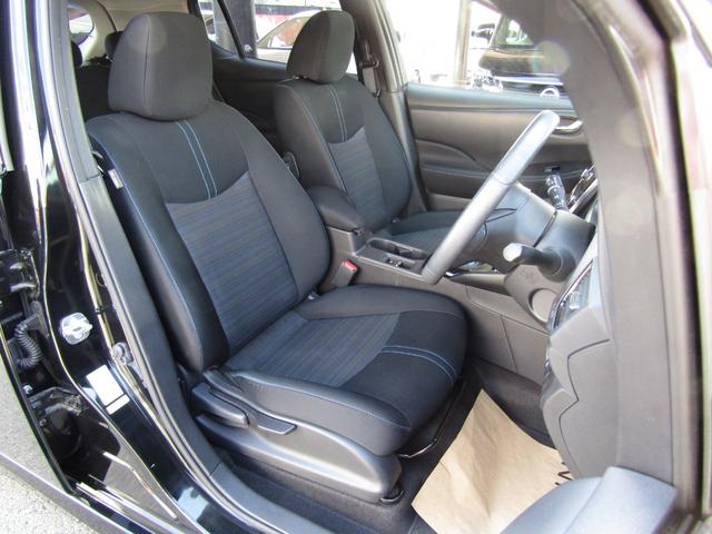 リーフ Ｘ　Ｖセレクション　プロパイロット・メーカーナビ・フルセグ・アラウンドビュー・ＬＥＤライト・ステアリング＆シートヒーター・社外前後ドラレコ・ＥＴＣ・スマートルームミラー・側後方支援・ｅ－ｐｅｄａｌ・ＵＳＢ・純正１７インチ（24枚目）