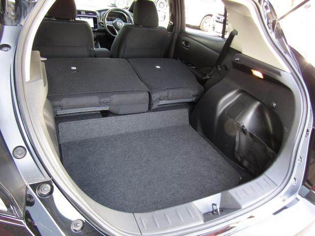 リーフ Ｘ　Ｖセレクション　プロパイロット・メーカーナビ・フルセグ・アラウンドビュー・ＬＥＤライト・ステアリング＆シートヒーター・社外前後ドラレコ・ＥＴＣ・スマートルームミラー・側後方支援・ｅ－ｐｅｄａｌ・ＵＳＢ・純正１７インチ（33枚目）