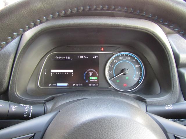 リーフ Ｘ　Ｖセレクション　プロパイロット・メーカーナビ・フルセグ・アラウンドビュー・ＬＥＤライト・ステアリング＆シートヒーター・社外前後ドラレコ・ＥＴＣ・スマートルームミラー・側後方支援・ｅ－ｐｅｄａｌ・ＵＳＢ・純正１７インチ（42枚目）