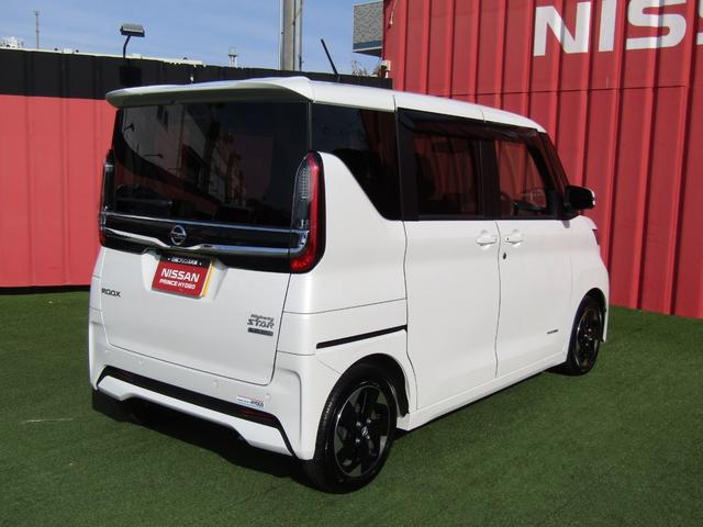 ルークス ハイウェイスター X ディスプレイオーディオ・両側パワースライドドア・LEDライト・エマージェンシーブレーキ・前後ドラレコ・アラウンドビュー・ハイビームアシスト・ETC・純正14インチアルミ・踏み間違い防止(4枚目)