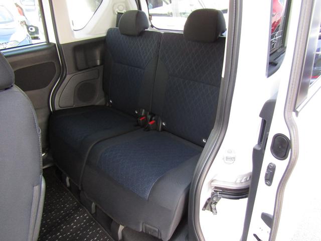 ルークス ハイウェイスター X ディスプレイオーディオ・両側パワースライドドア・LEDライト・エマージェンシーブレーキ・前後ドラレコ・アラウンドビュー・ハイビームアシスト・ETC・純正14インチアルミ・踏み間違い防止(9枚目)