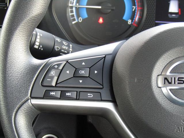 ルークス ハイウェイスター X ディスプレイオーディオ・両側パワースライドドア・LEDライト・エマージェンシーブレーキ・前後ドラレコ・アラウンドビュー・ハイビームアシスト・ETC・純正14インチアルミ・踏み間違い防止(11枚目)