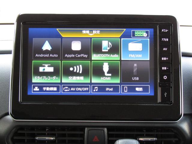 ルークス ハイウェイスター X ディスプレイオーディオ・両側パワースライドドア・LEDライト・エマージェンシーブレーキ・前後ドラレコ・アラウンドビュー・ハイビームアシスト・ETC・純正14インチアルミ・踏み間違い防止(14枚目)