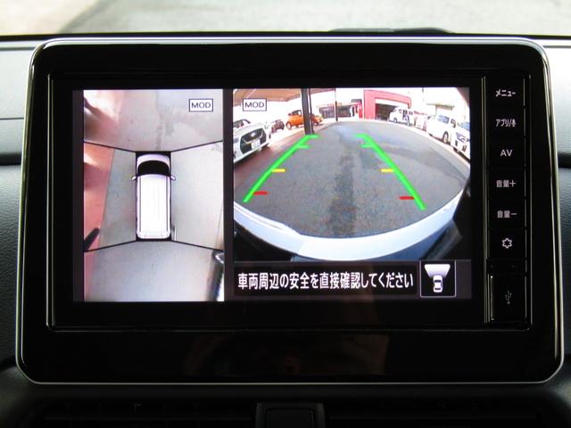 ルークス ハイウェイスター X ディスプレイオーディオ・両側パワースライドドア・LEDライト・エマージェンシーブレーキ・前後ドラレコ・アラウンドビュー・ハイビームアシスト・ETC・純正14インチアルミ・踏み間違い防止(15枚目)