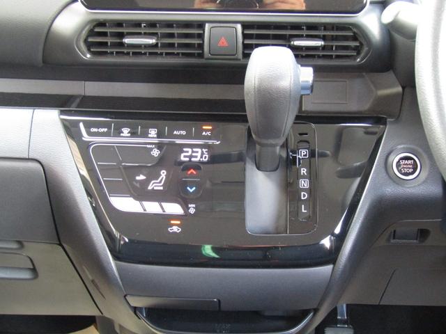 ルークス ハイウェイスター X ディスプレイオーディオ・両側パワースライドドア・LEDライト・エマージェンシーブレーキ・前後ドラレコ・アラウンドビュー・ハイビームアシスト・ETC・純正14インチアルミ・踏み間違い防止(16枚目)