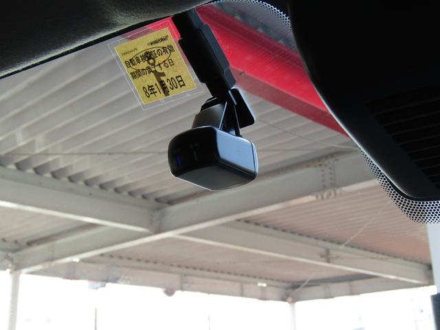 ルークス ハイウェイスター X ディスプレイオーディオ・両側パワースライドドア・LEDライト・エマージェンシーブレーキ・前後ドラレコ・アラウンドビュー・ハイビームアシスト・ETC・純正14インチアルミ・踏み間違い防止(17枚目)
