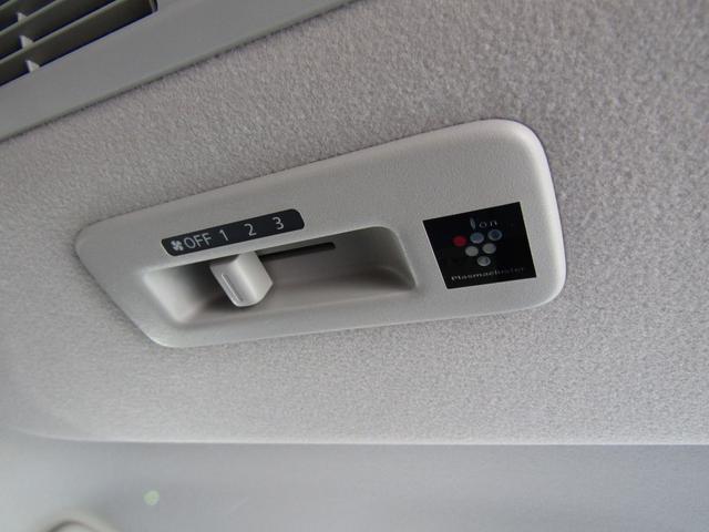 ルークス ハイウェイスター X ディスプレイオーディオ・両側パワースライドドア・LEDライト・エマージェンシーブレーキ・前後ドラレコ・アラウンドビュー・ハイビームアシスト・ETC・純正14インチアルミ・踏み間違い防止(19枚目)